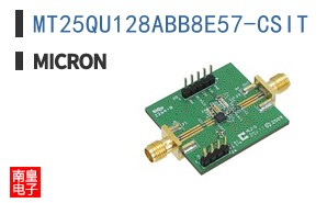 MT25QU128ABB8E57-CSIT