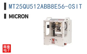 MT25QU512ABB8E56-0SIT