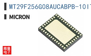 MT29F256G08AUCABPB-10ITZ:A