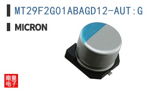 MT29F2G01ABAGD12-AUT:G
