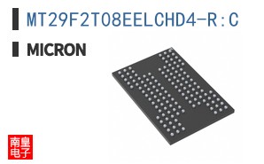 MT29F2T08EELCHD4-R:C