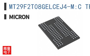 MT29F2T08GELCEJ4-M:C TR