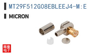 MT29F512G08EBLEEJ4-M:E TR