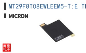 MT29F8T08EWLEEM5-T:E TR