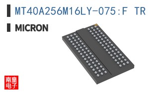 MT40A256M16LY-075:F TR