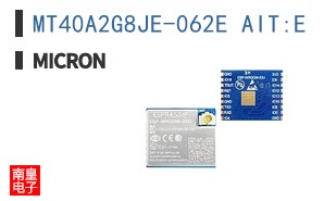 MT40A2G8JE-062E AIT:E