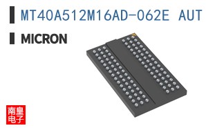 MT40A512M16AD-062E AUT:E
