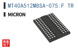 MT40A512M8SA-075:F TR