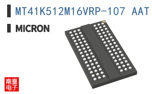 MT41K512M16VRP-107 AAT:P