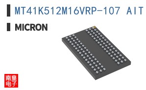 MT41K512M16VRP-107 AIT:P TR