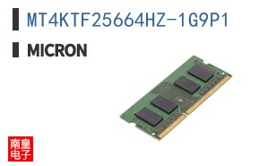 MT4KTF25664HZ-1G9P1