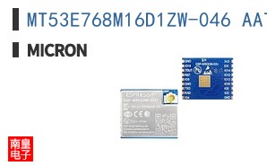 MT53E768M16D1ZW-046 AAT:C TR