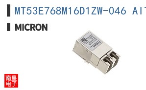 MT53E768M16D1ZW-046 AIT:C TR