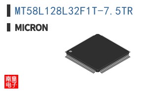 MT58L128L32F1T-7.5TR