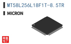 MT58L256L18F1T-8.5TR