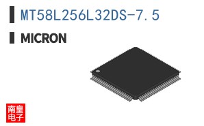 MT58L256L32DS-7.5