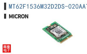 MT62F1536M32D2DS-020AAT:B