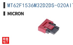MT62F1536M32D2DS-020AIT:B
