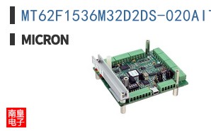 MT62F1536M32D2DS-020AIT:B TR