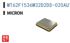 MT62F1536M32D2DS-020AUT:B TR