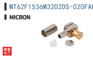 MT62F1536M32D2DS-020FAUT:B