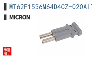 MT62F1536M64D4CZ-020AIT:B TR