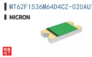 MT62F1536M64D4CZ-020AUT:B