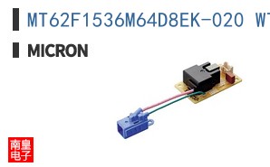 MT62F1536M64D8EK-020 WT:D