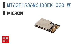 MT62F1536M64D8EK-020 WT:D TR
