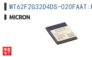 MT62F2G32D4DS-020FAAT:F