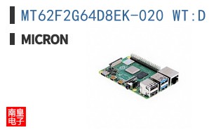MT62F2G64D8EK-020 WT:D