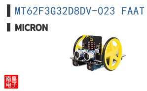 MT62F3G32D8DV-023 FAAT:C TR