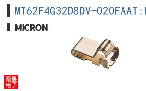 MT62F4G32D8DV-020FAAT:D TR