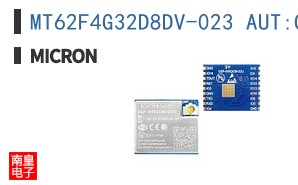 MT62F4G32D8DV-023 AUT:C