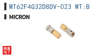 MT62F4G32D8DV-023 WT:B TR