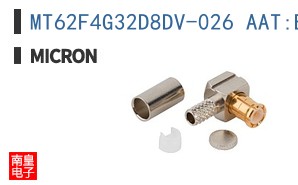MT62F4G32D8DV-026 AAT:B TR