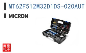 MT62F512M32D1DS-020AUT:E