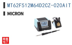 MT62F512M64D2CZ-020AIT:E