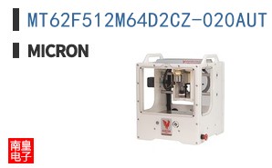 MT62F512M64D2CZ-020AUT:E