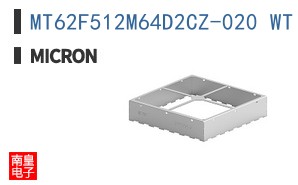 MT62F512M64D2CZ-020 WT:E