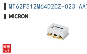 MT62F512M64D2CZ-023 AAT:E