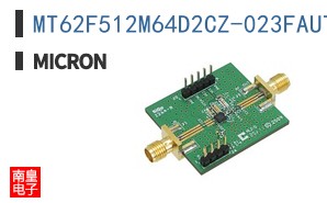 MT62F512M64D2CZ-023FAUT:E TR