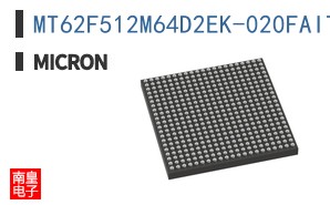 MT62F512M64D2EK-020FAIT:E