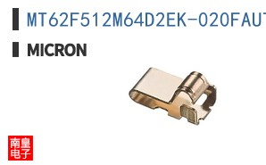 MT62F512M64D2EK-020FAUT:E