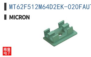 MT62F512M64D2EK-020FAUT:E TR
