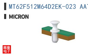 MT62F512M64D2EK-023 AAT:E TR