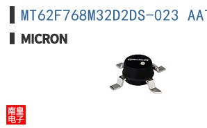 MT62F768M32D2DS-023 AAT:B