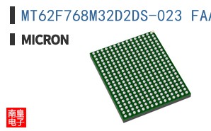MT62F768M32D2DS-023 FAAT:C