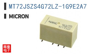 MT72JSZS4G72LZ-1G9E2A7
