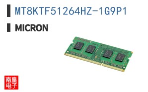 MT8KTF51264HZ-1G9P1